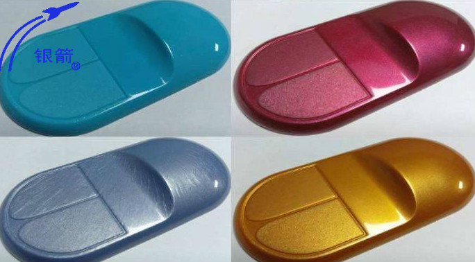 應(yīng)用展示示例圖片三.jpg 應(yīng)用展示示例圖片三.jpg