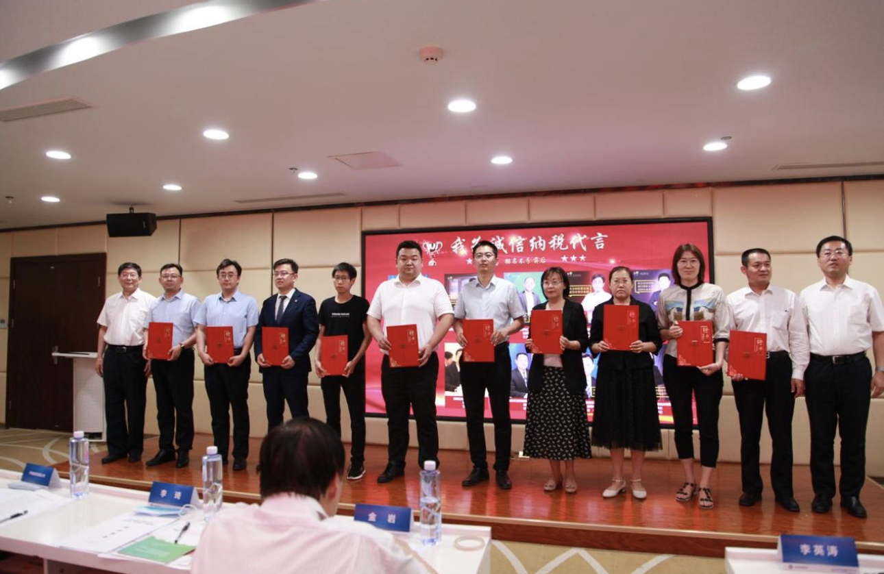 截屏2021-07-05 15.53.48.png 截屏2021-07-05 15.53.48.png