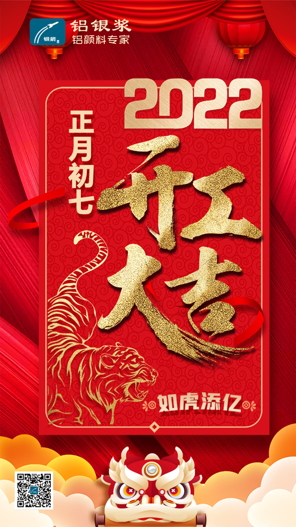 未標(biāo)題-1.jpg 未標(biāo)題-1.jpg