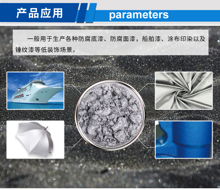 常規(guī)非浮型(新)_03.jpg 常規(guī)非浮型(新)_03.jpg