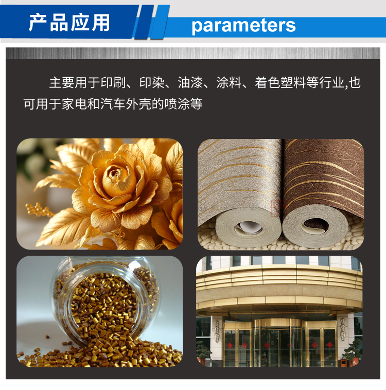 凹印金條_03.jpg 凹印金條_03.jpg